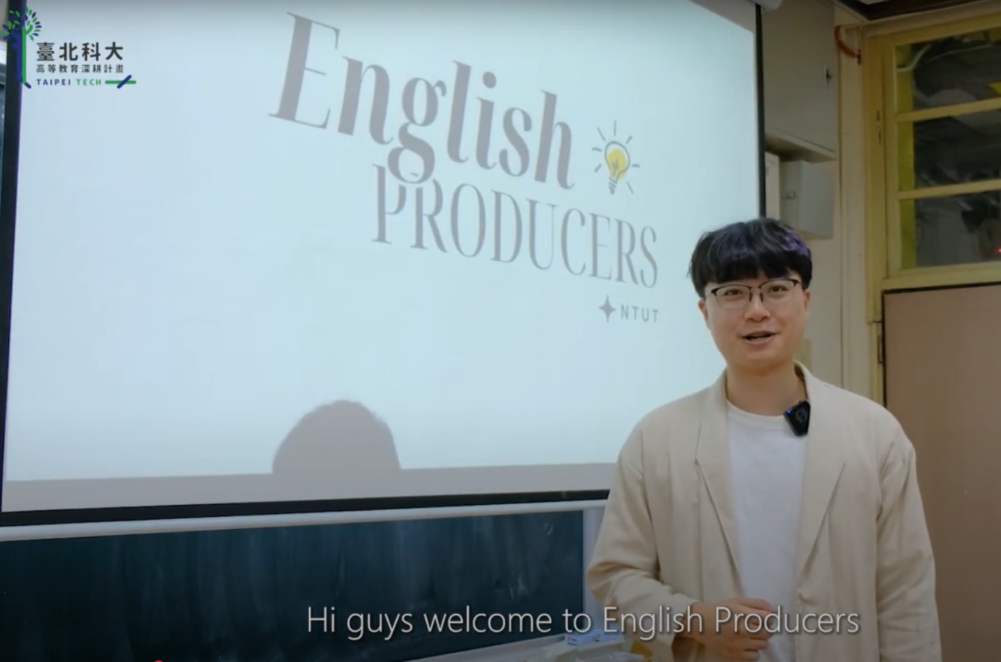 English Producers Video